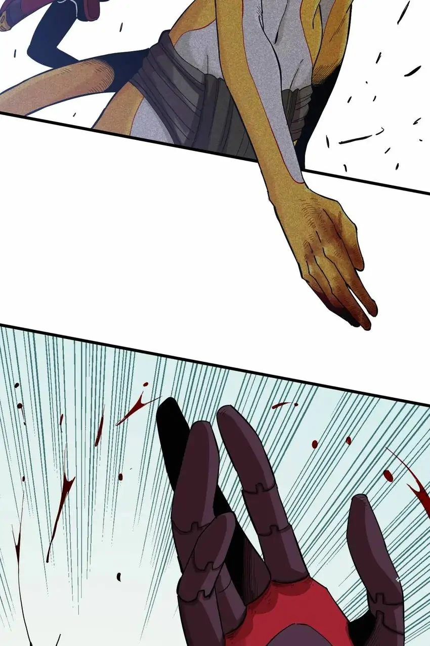 Last Word of the World Chapter 102 - Page 34