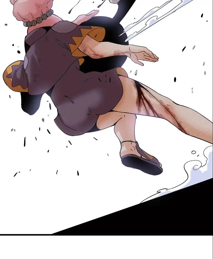 Last Word of the World Chapter 105 - Page 49