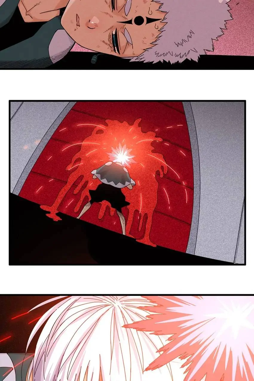 Last Word of the World Chapter 106 - Page 43