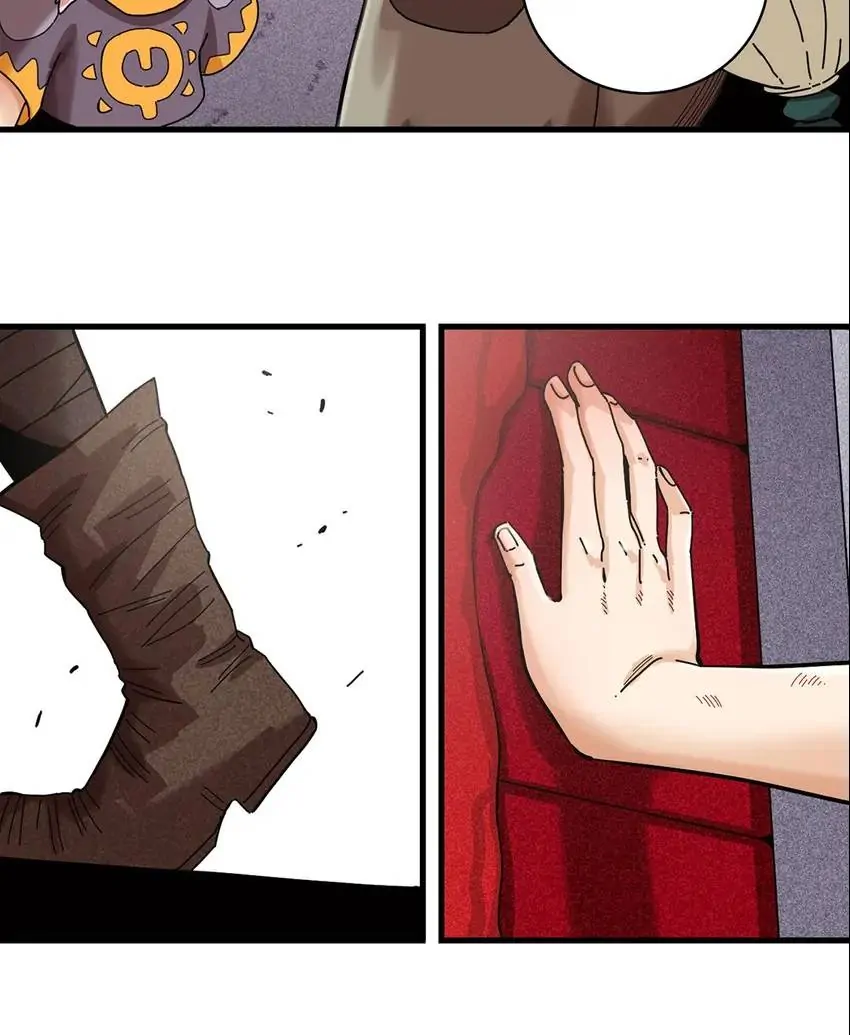 Last Word of the World Chapter 108 - Page 16