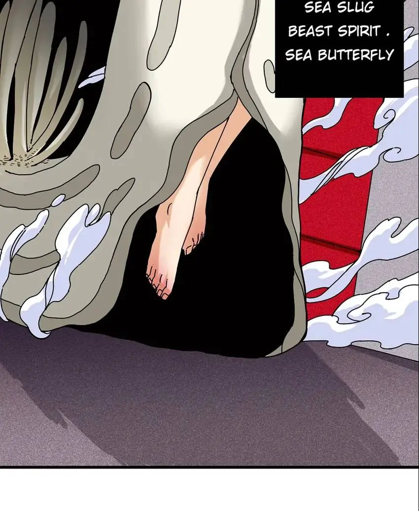 Last Word of the World Chapter 108 - Page 48