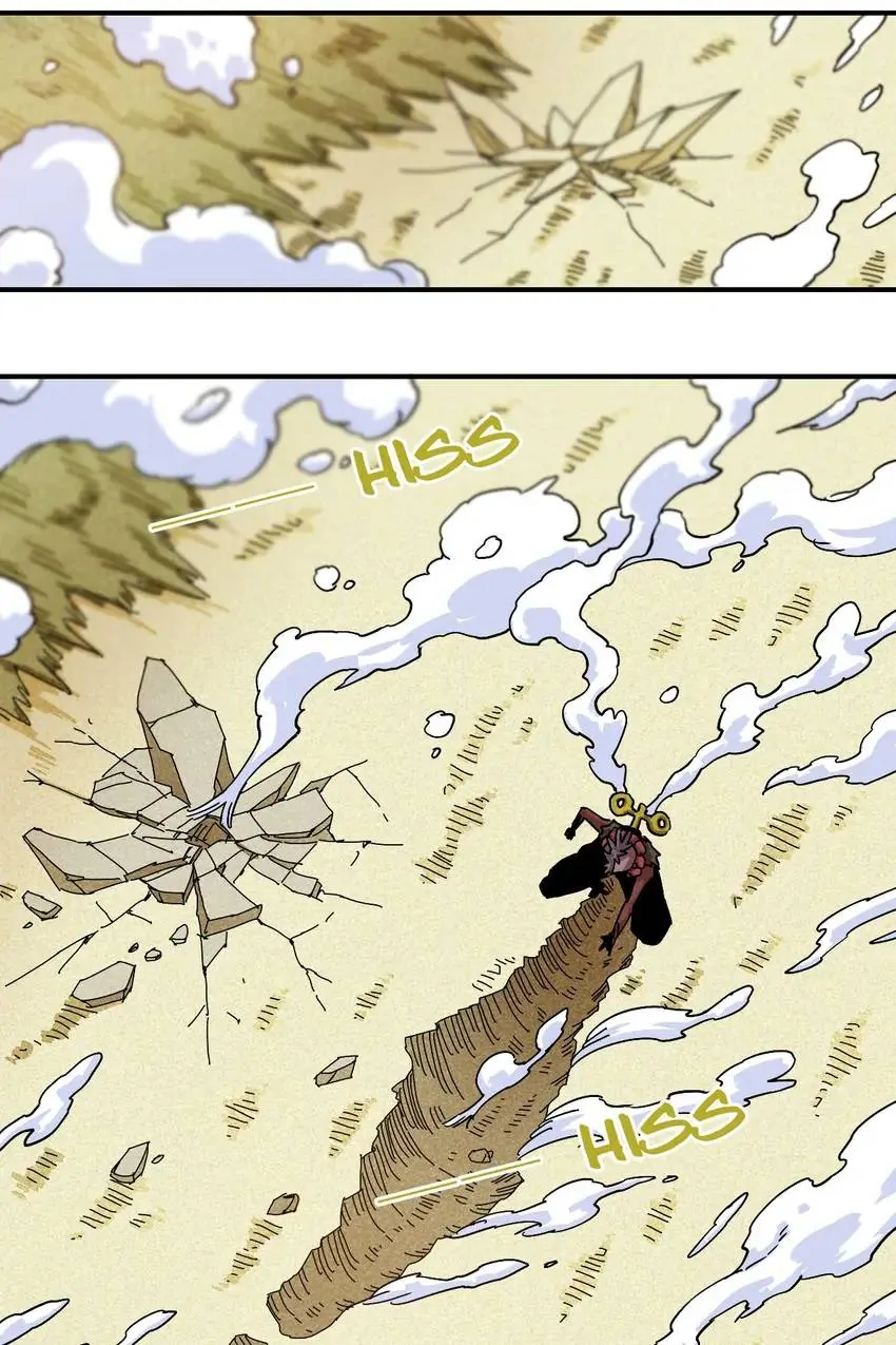 Last Word of the World Chapter 11 - Page 20