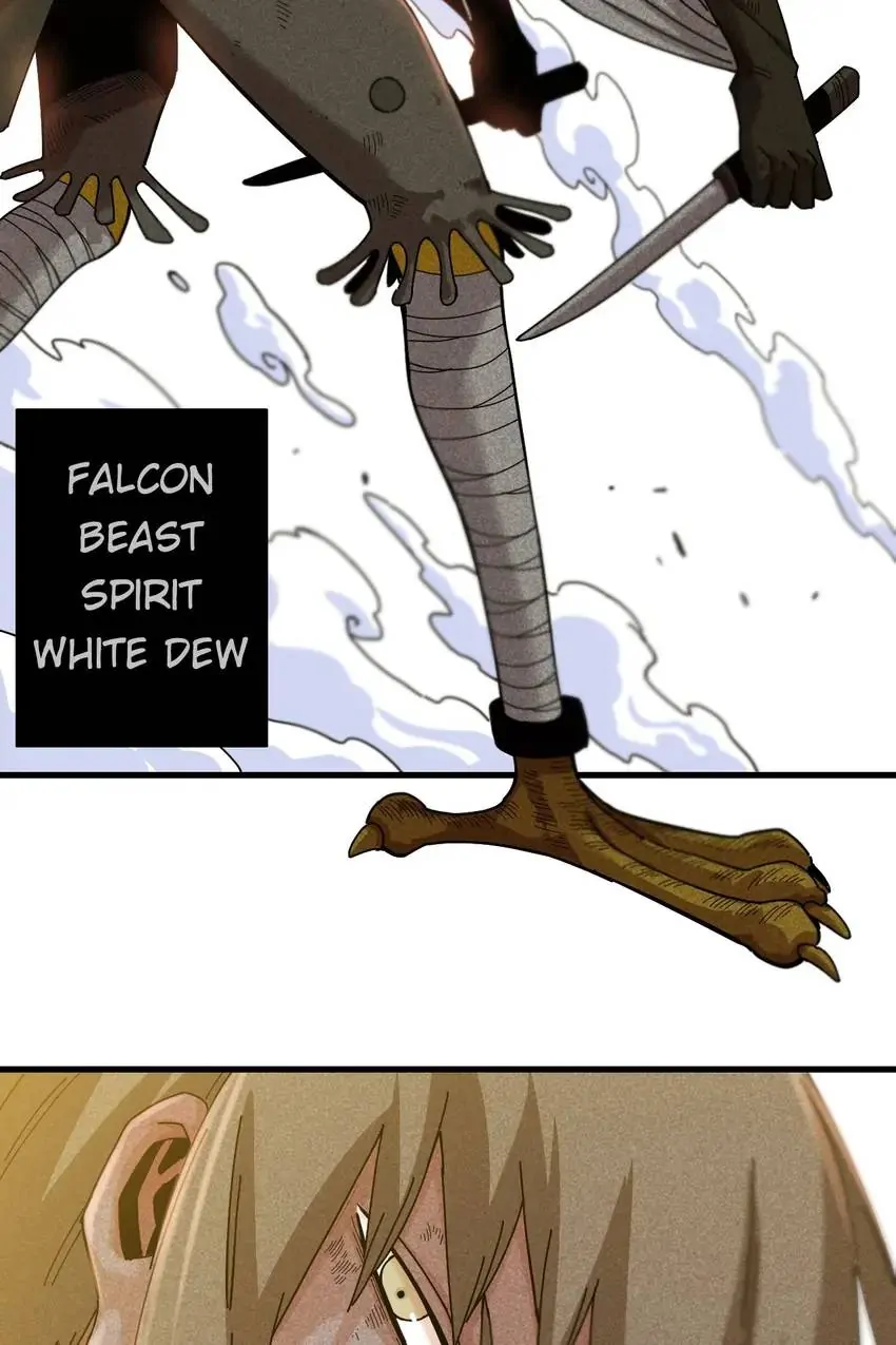 Last Word of the World Chapter 112 - Page 21