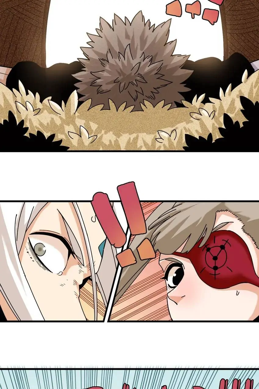 Last Word of the World Chapter 115 - Page 45