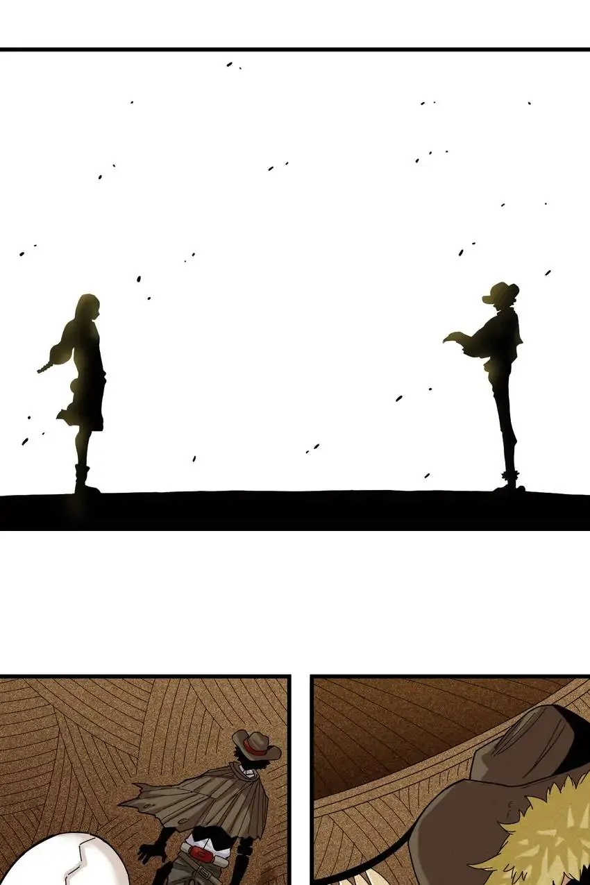 Last Word of the World Chapter 116 - Page 17