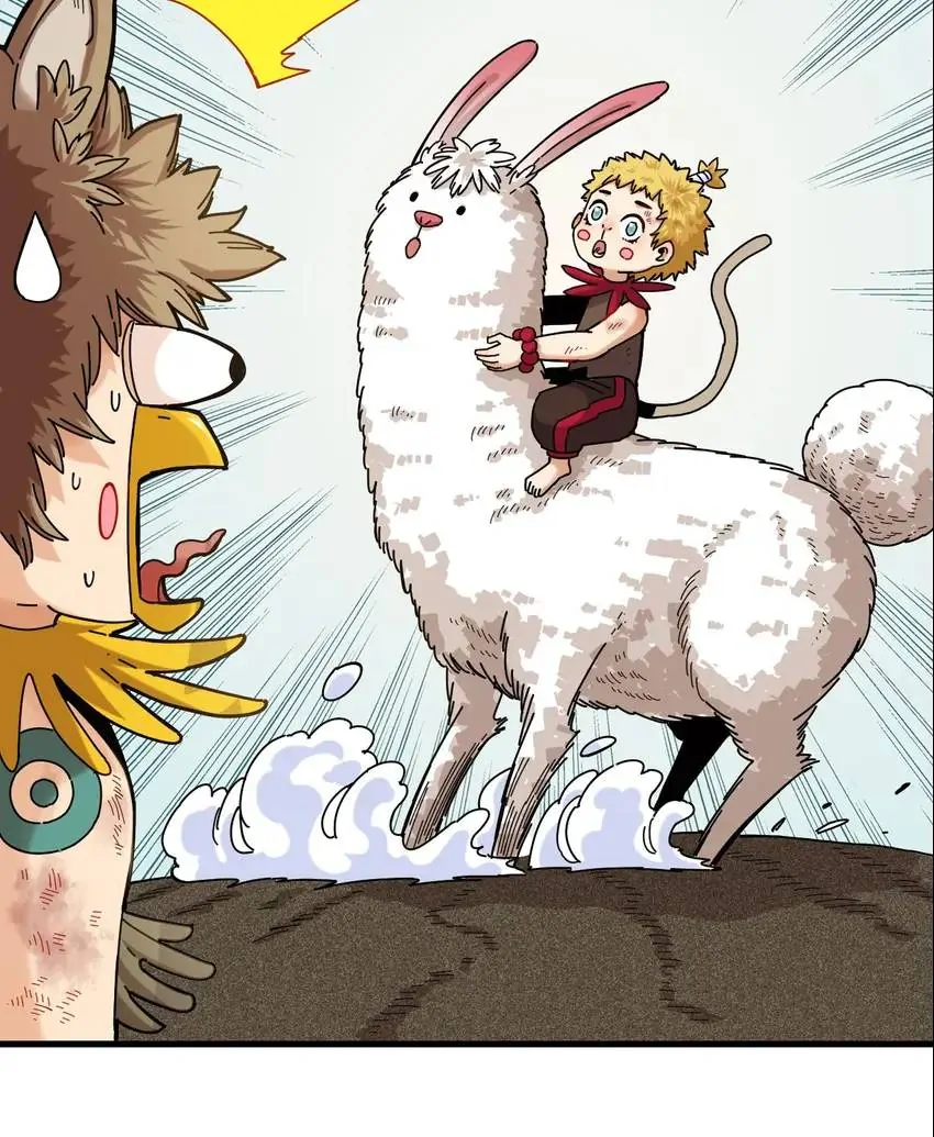 Last Word of the World Chapter 119 - Page 25
