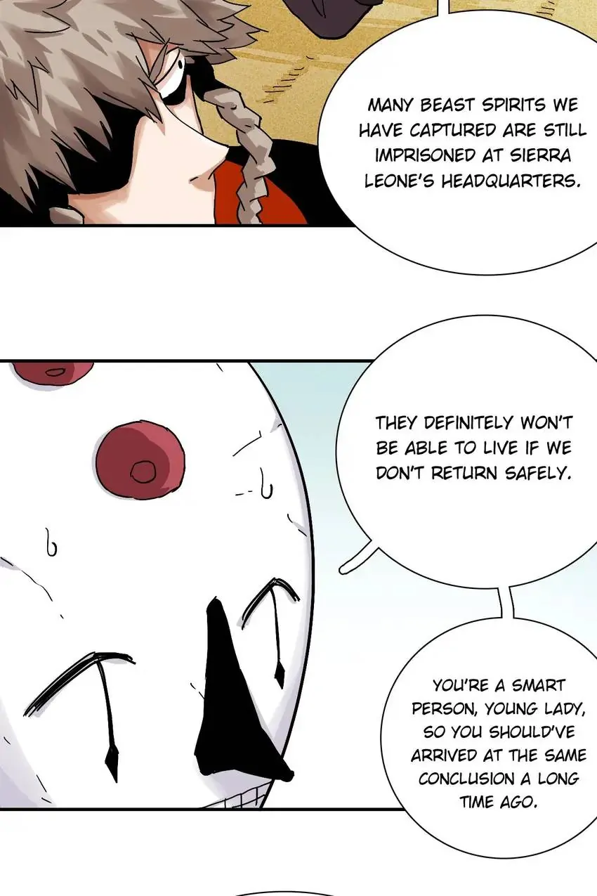 Last Word of the World Chapter 12 - Page 12