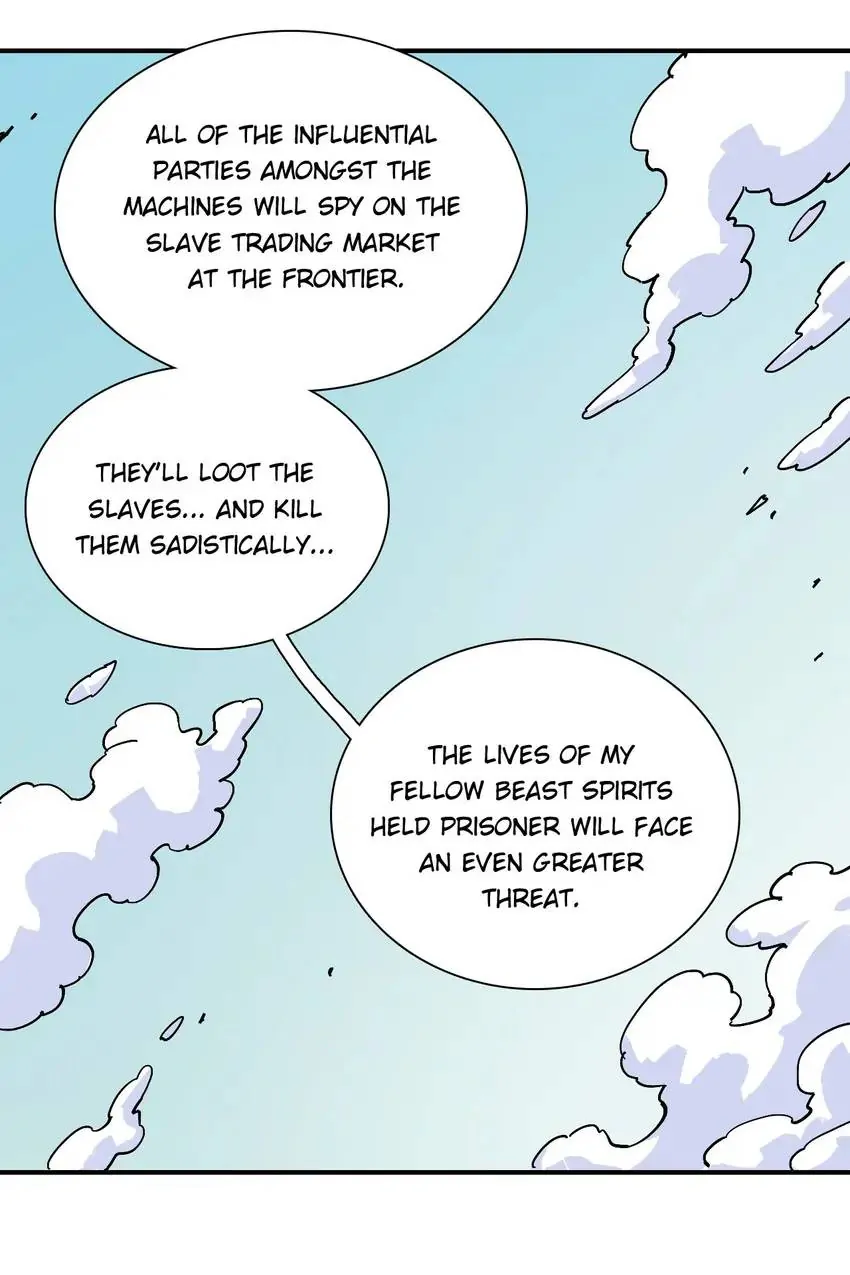 Last Word of the World Chapter 12 - Page 17