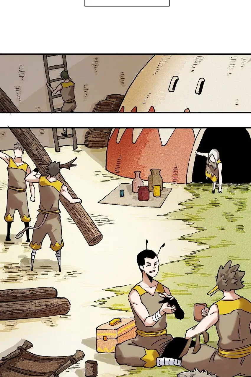 Last Word of the World Chapter 12 - Page 30