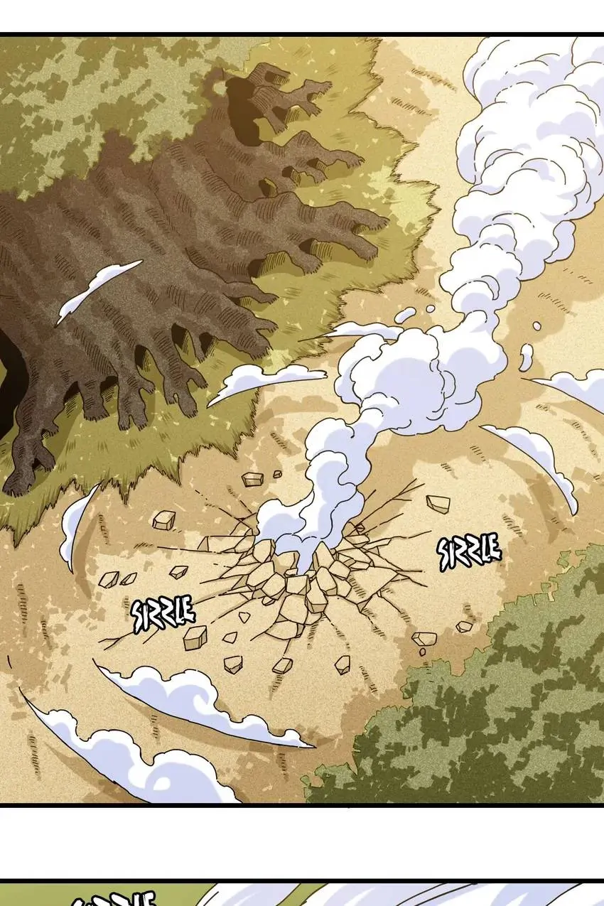 Last Word of the World Chapter 123 - Page 26