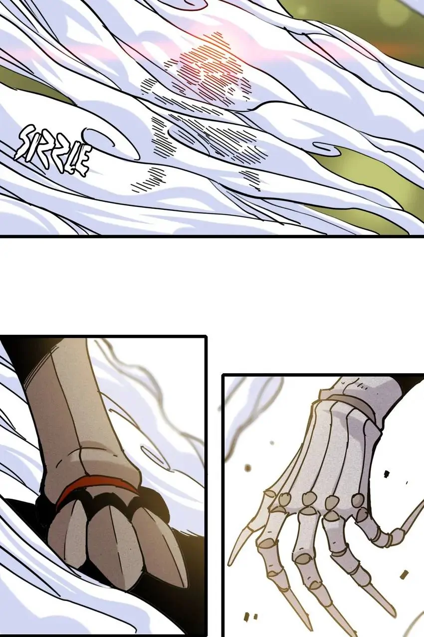Last Word of the World Chapter 123 - Page 51