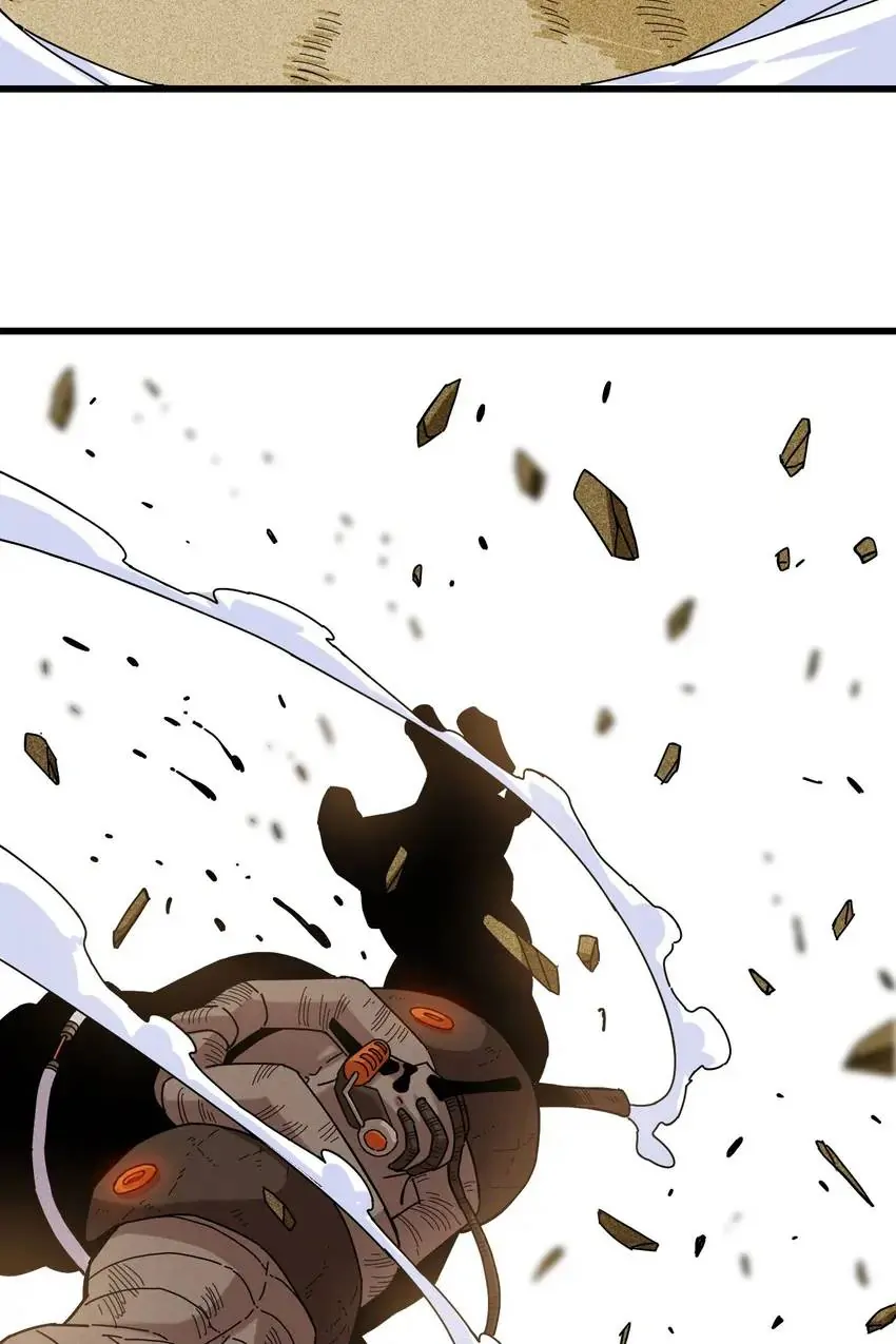 Last Word of the World Chapter 124 - Page 29