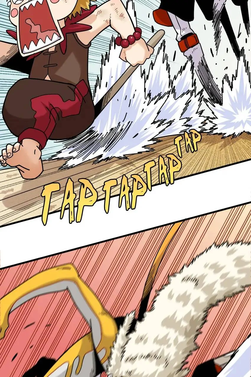Last Word of the World Chapter 125 - Page 48