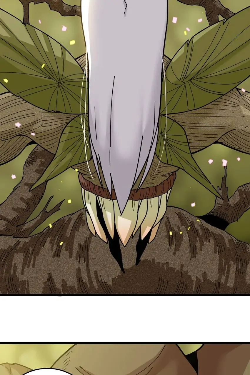 Last Word of the World Chapter 126 - Page 24