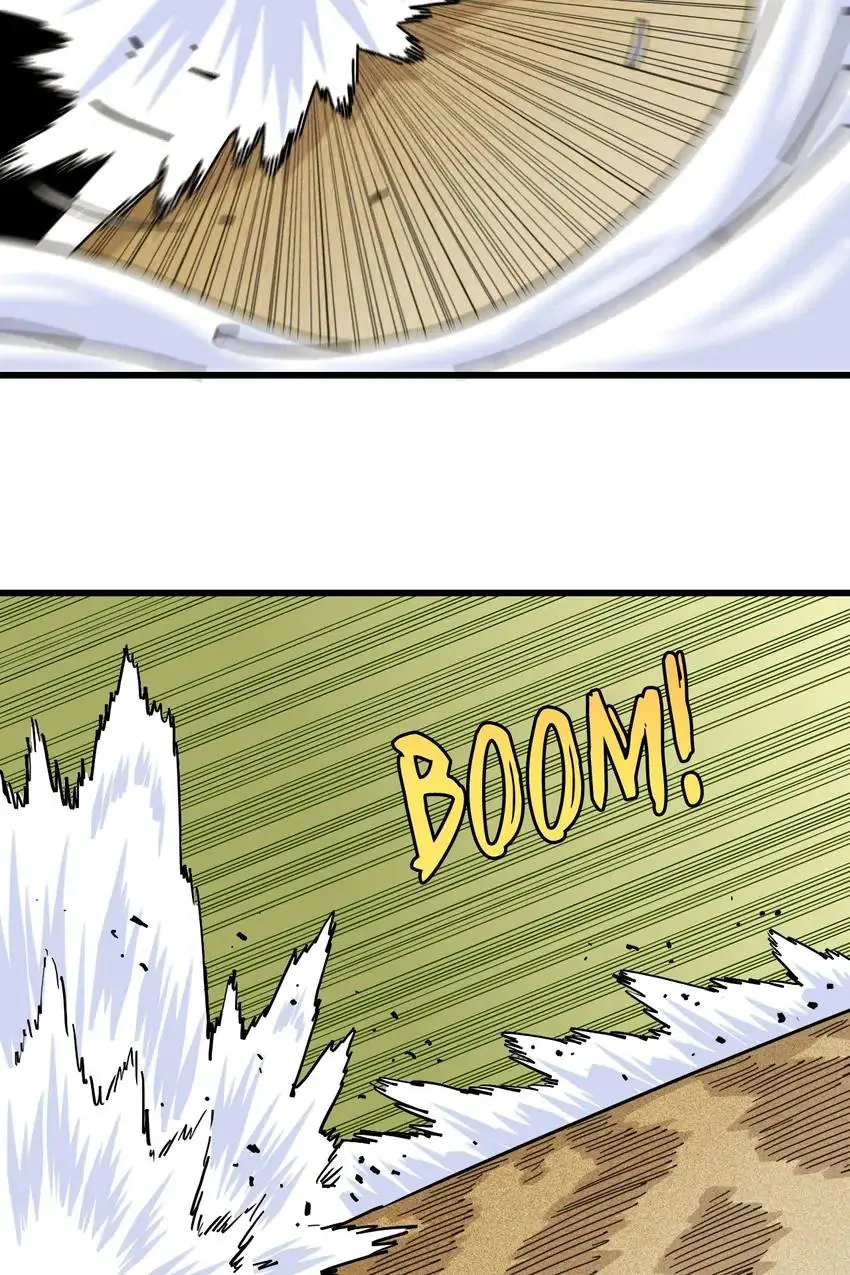 Last Word of the World Chapter 126 - Page 44