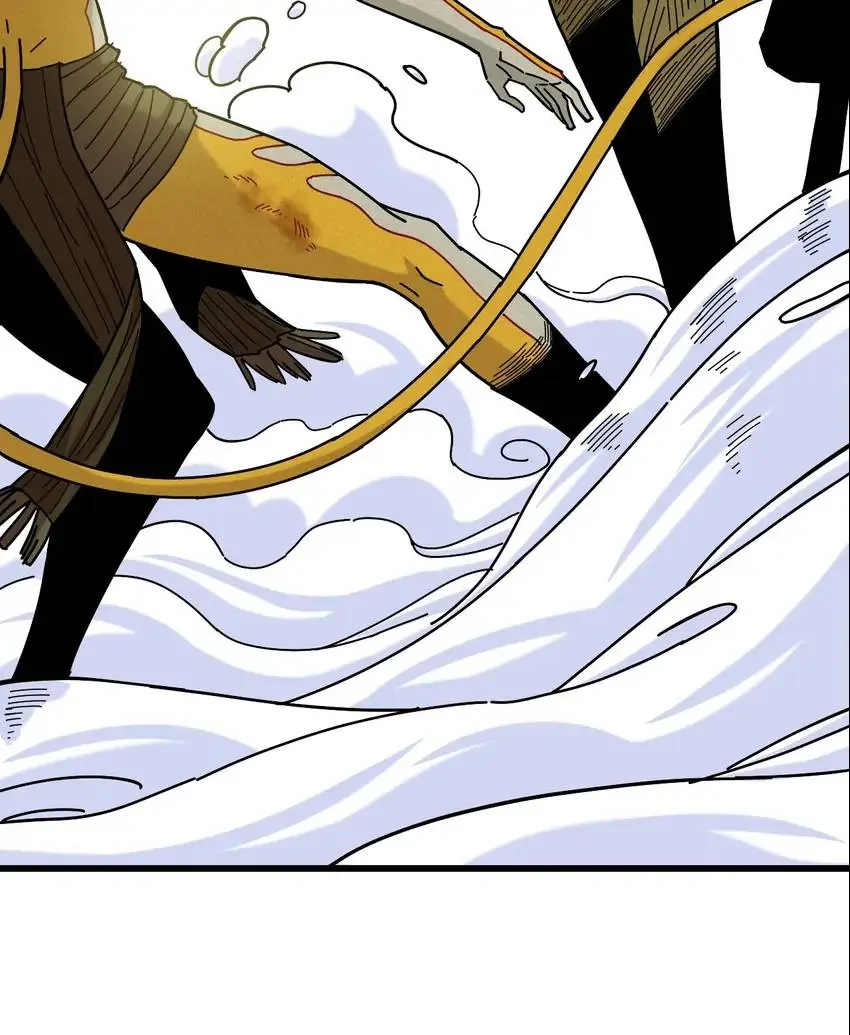 Last Word of the World Chapter 128 - Page 25