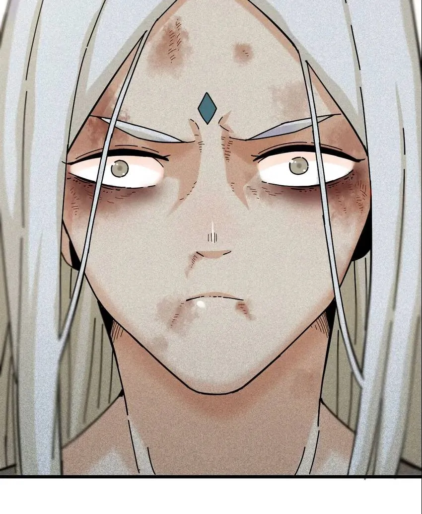 Last Word of the World Chapter 129 - Page 57