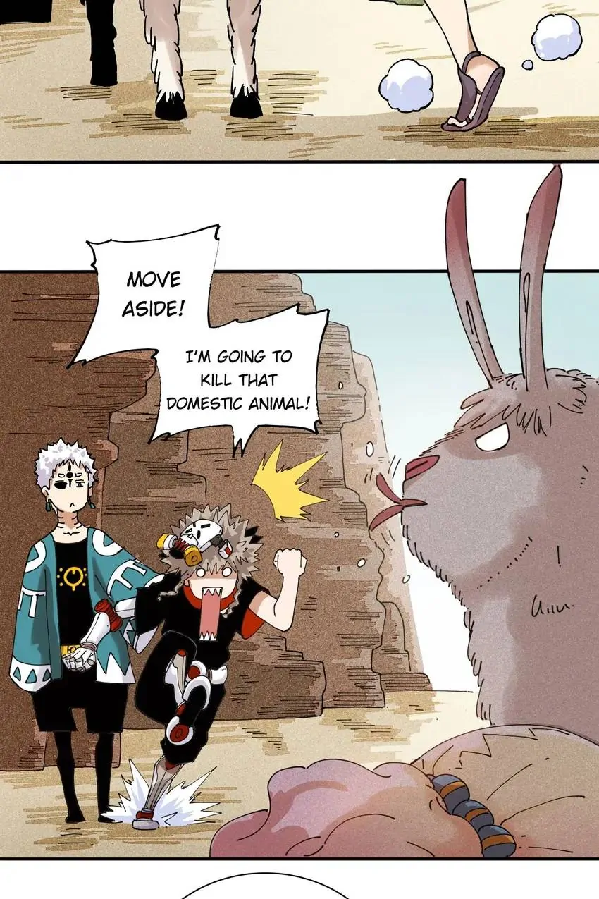 Last Word of the World Chapter 13 - Page 13