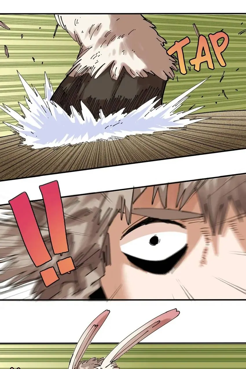 Last Word of the World Chapter 13 - Page 9