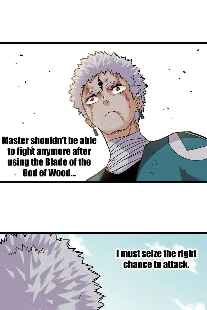 Last Word of the World Chapter 130 - Page 46