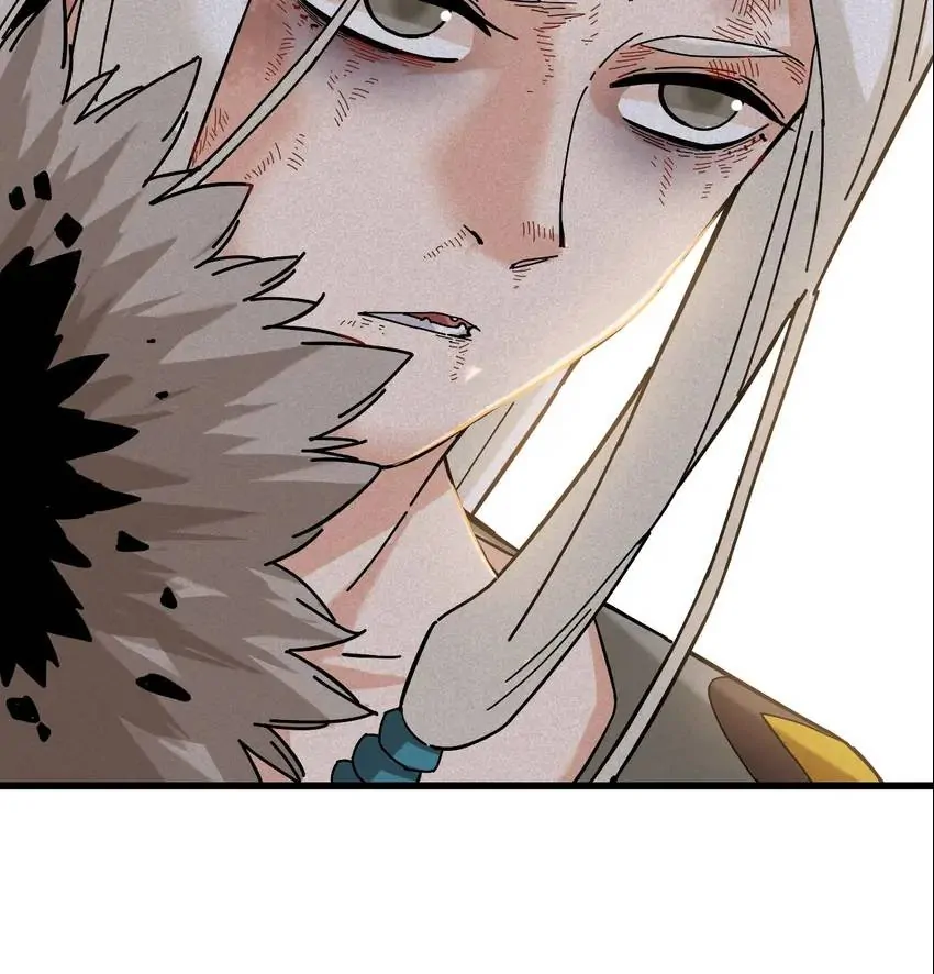 Last Word of the World Chapter 130 - Page 55