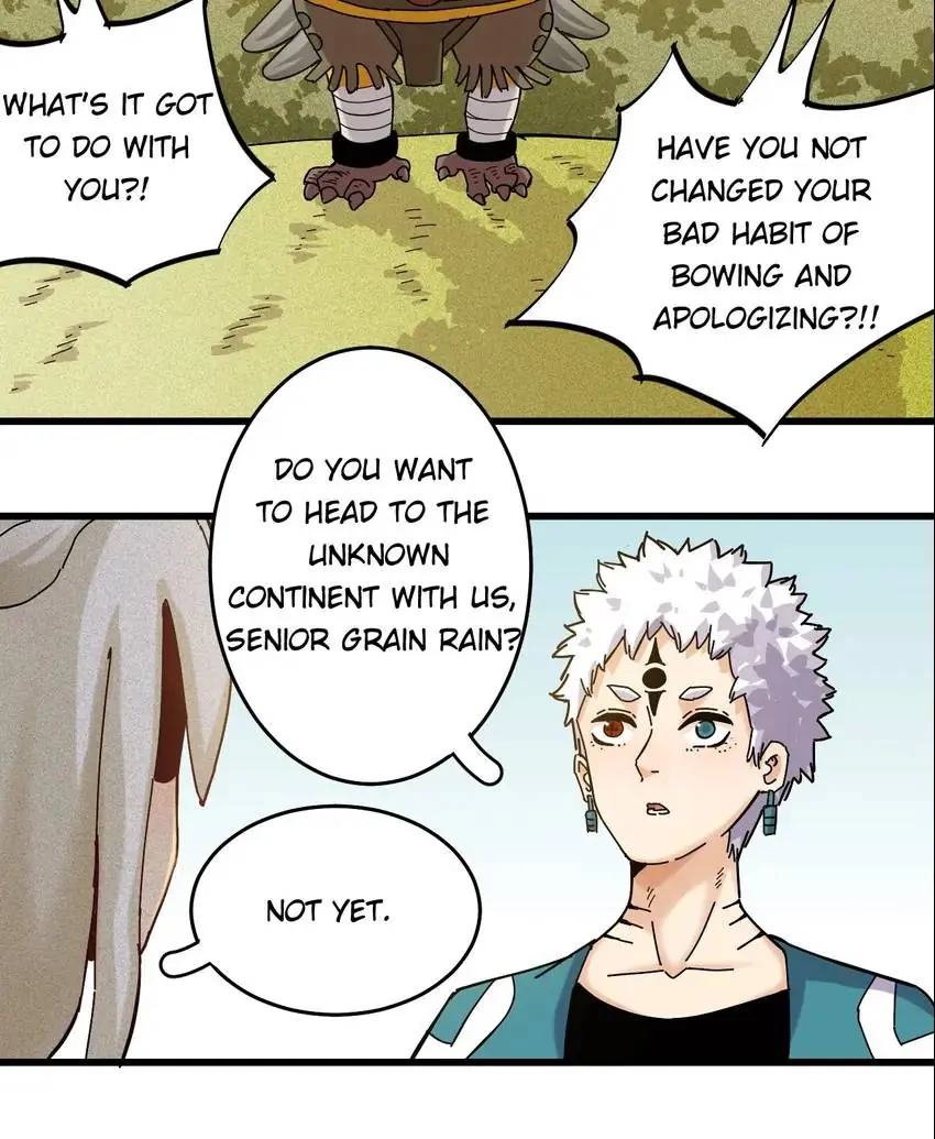 Last Word of the World Chapter 134 - Page 17