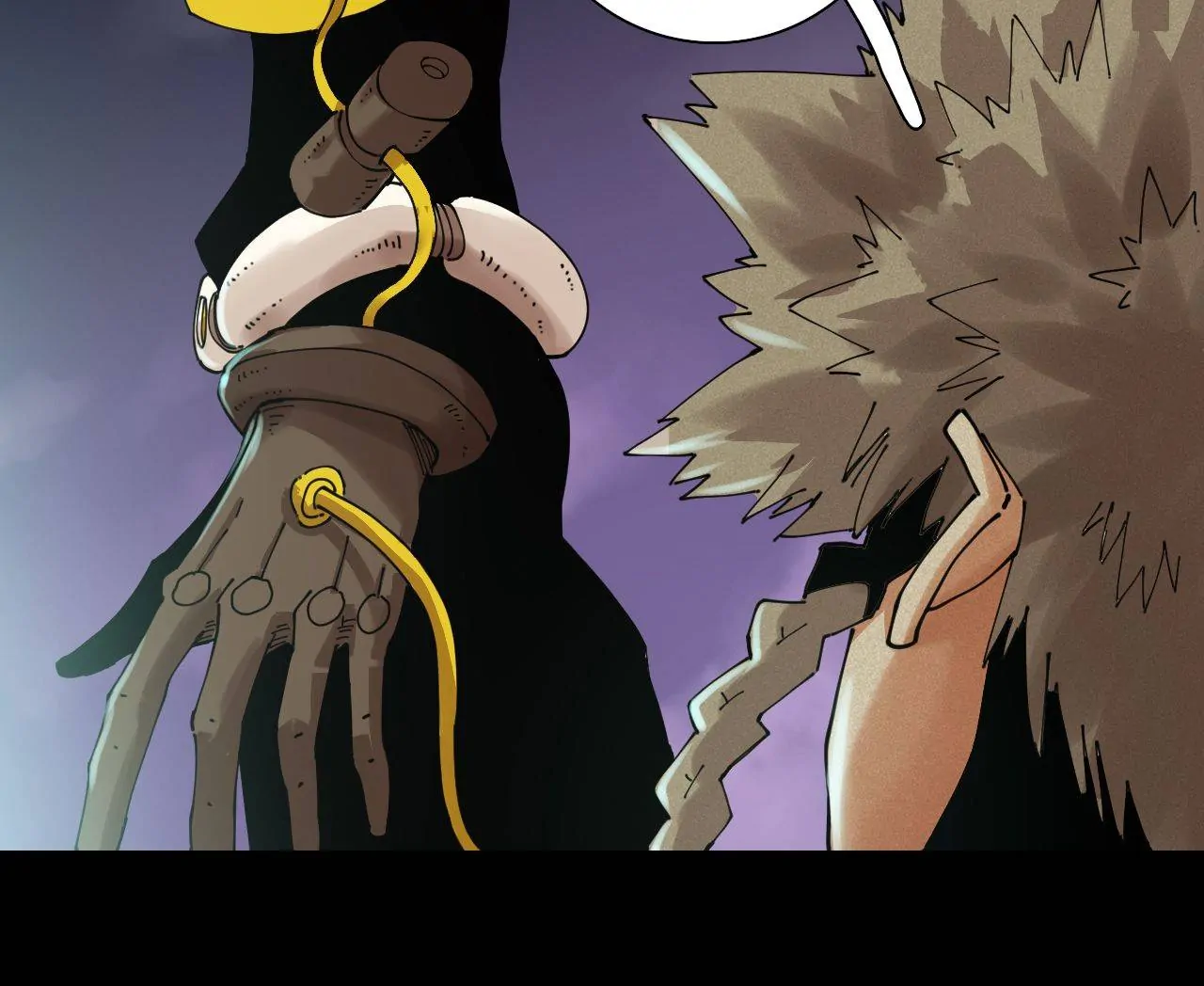 Last Word of the World Chapter 14 - Page 24