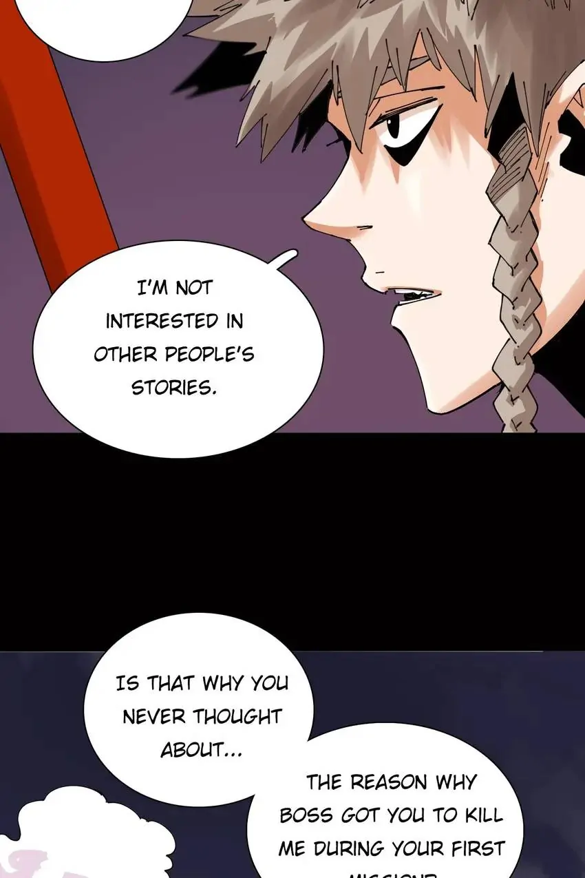 Last Word of the World Chapter 16 - Page 5