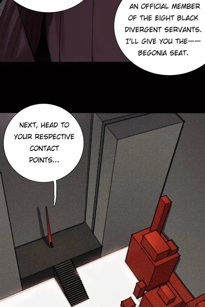Last Word of the World Chapter 17 - Page 5