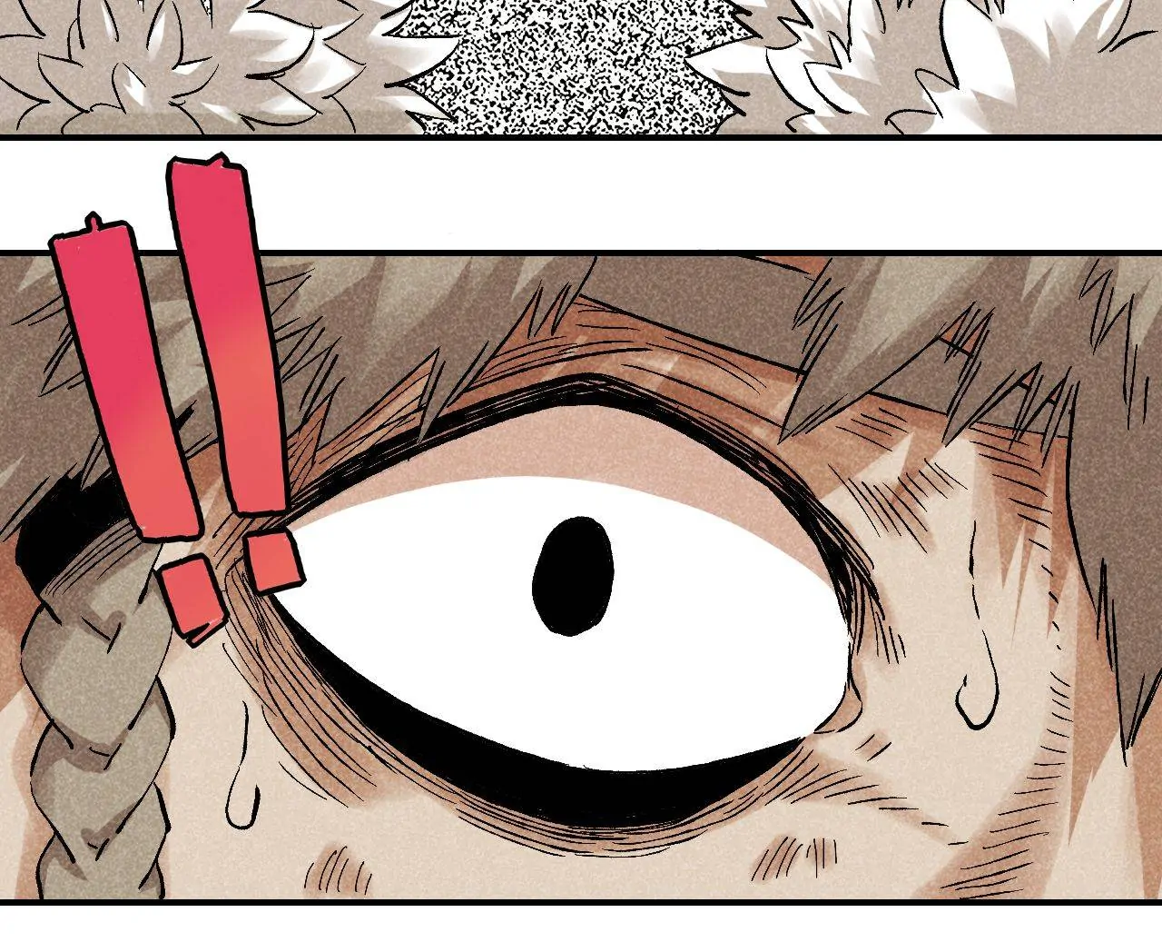 Last Word of the World Chapter 2 - Page 24