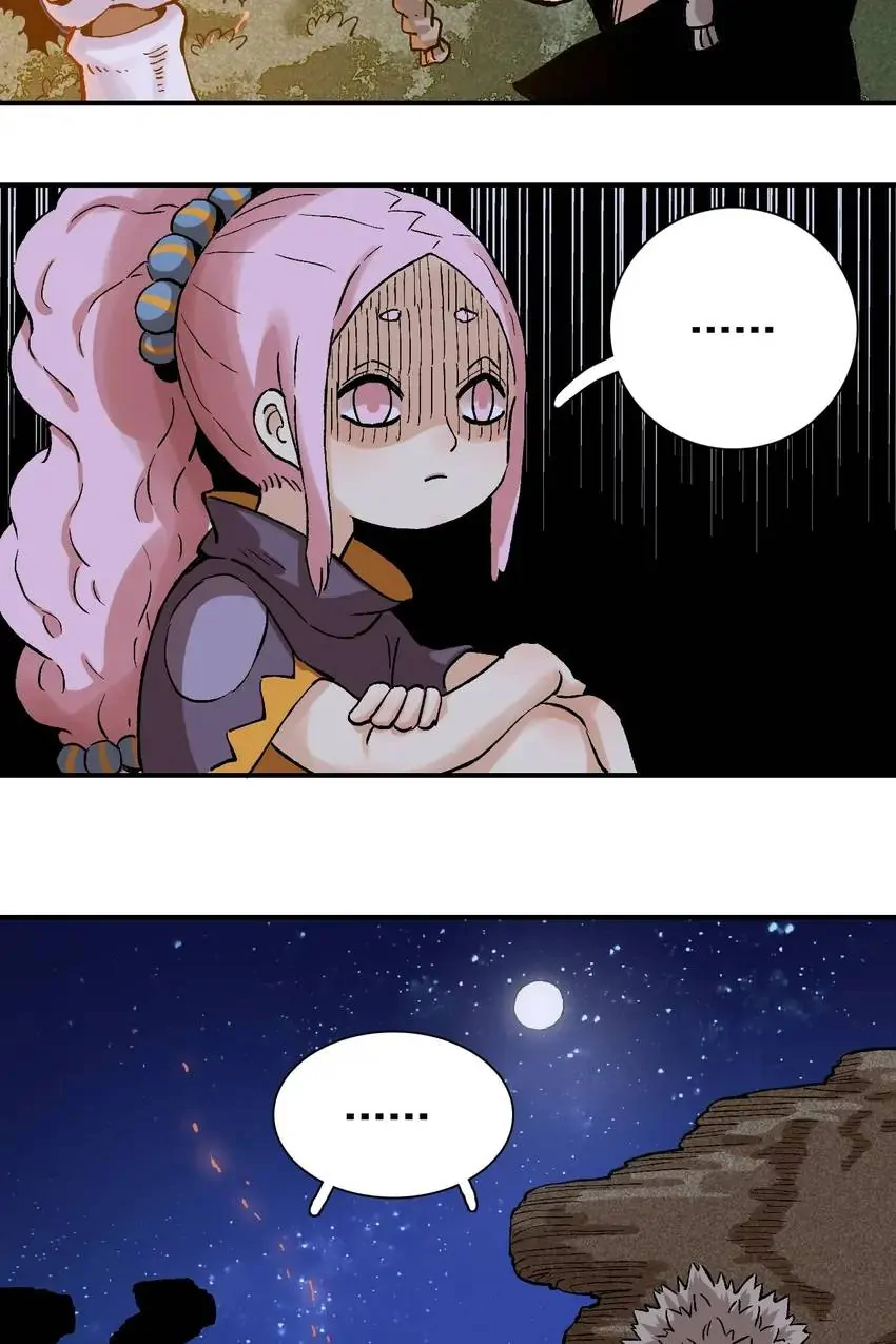 Last Word of the World Chapter 2 - Page 58