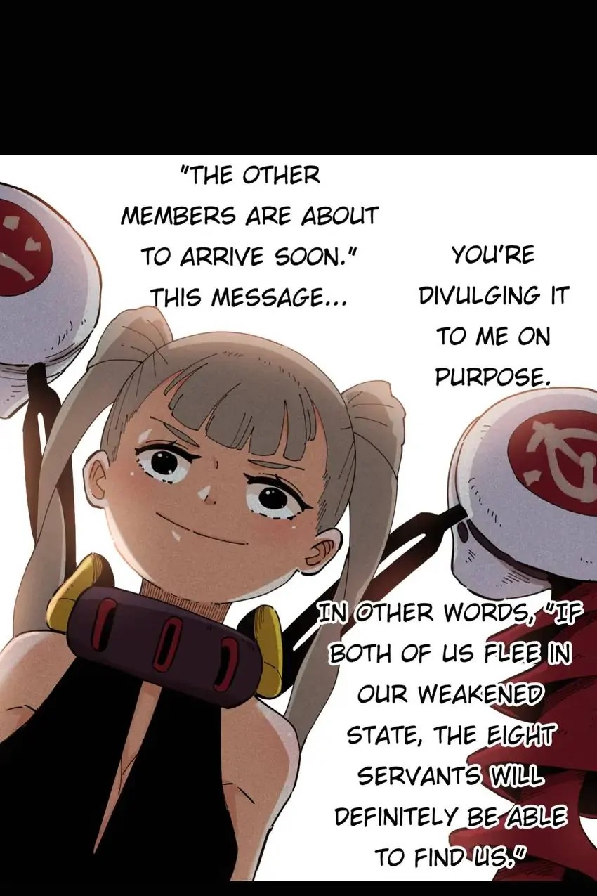Last Word of the World Chapter 20 - Page 24