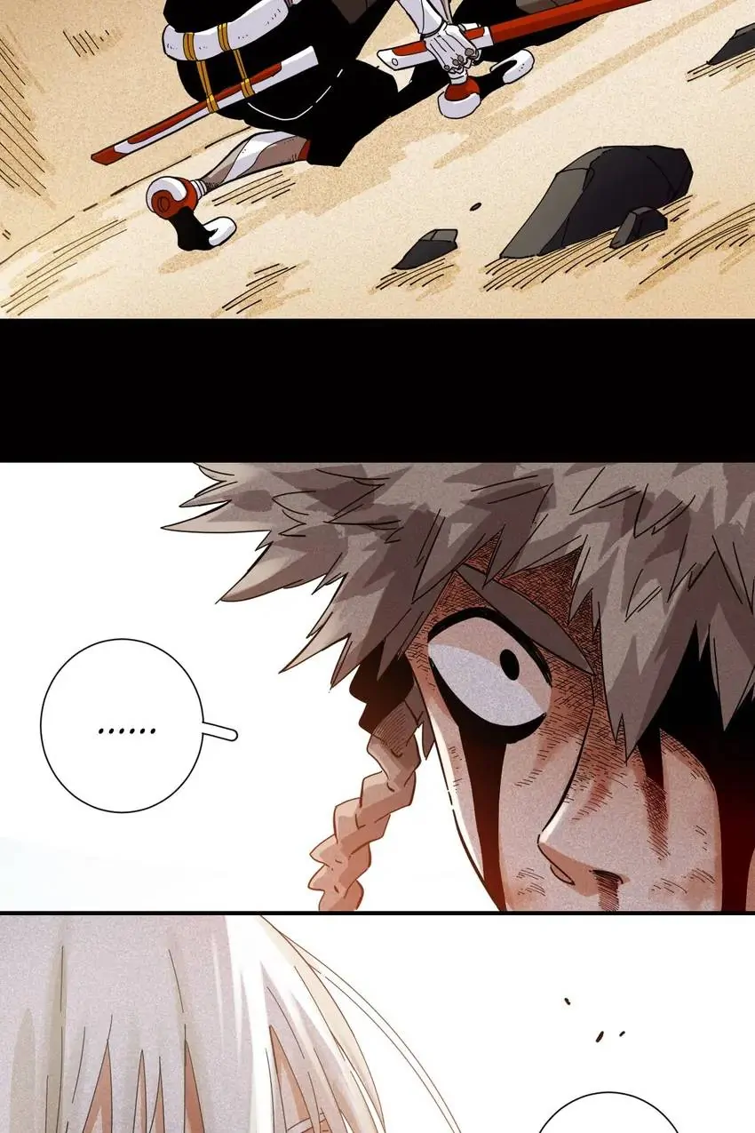 Last Word of the World Chapter 20 - Page 4