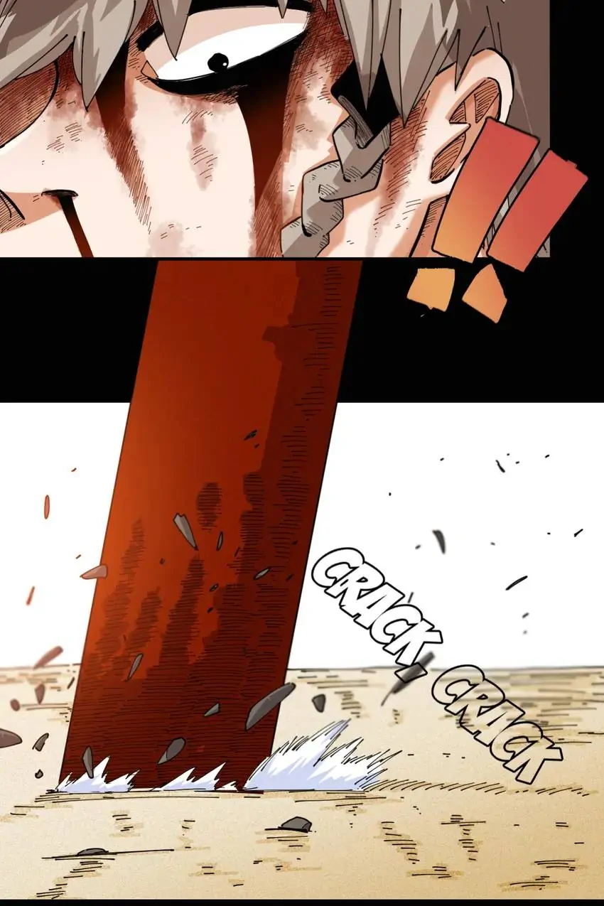 Last Word of the World Chapter 21 - Page 15