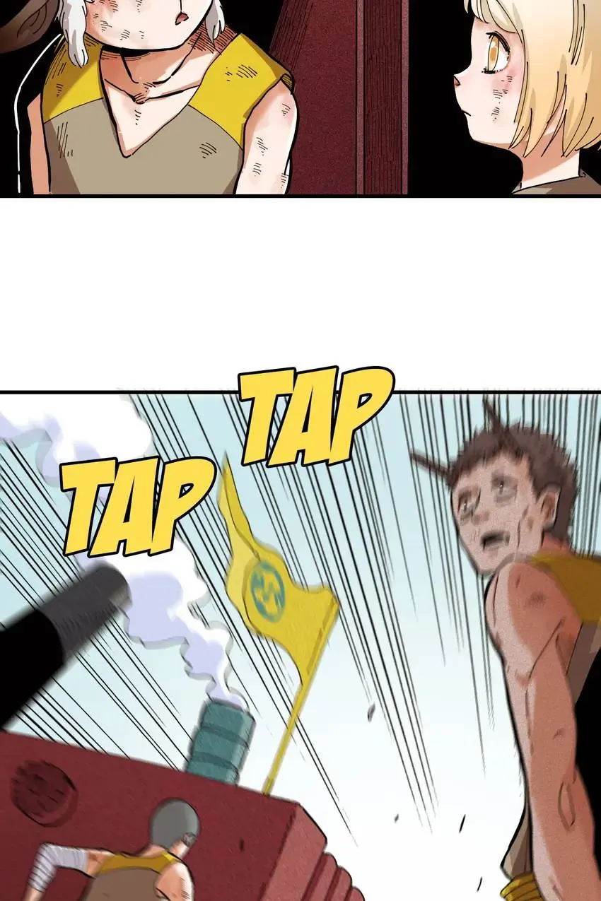 Last Word of the World Chapter 24 - Page 27