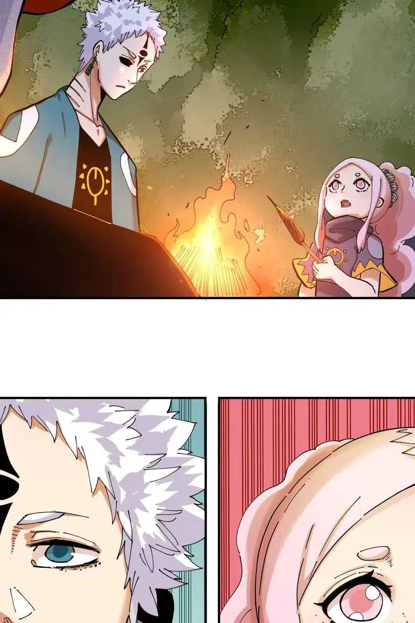 Last Word of the World Chapter 25 - Page 32