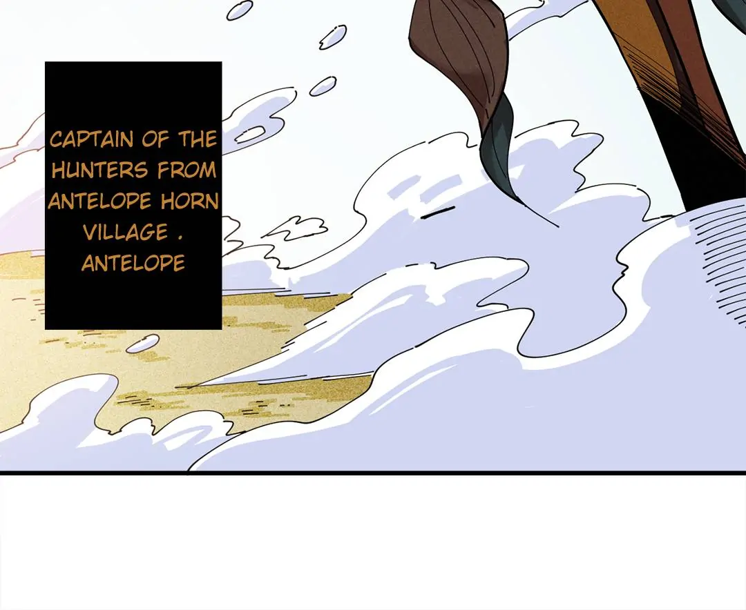 Last Word of the World Chapter 26 - Page 17