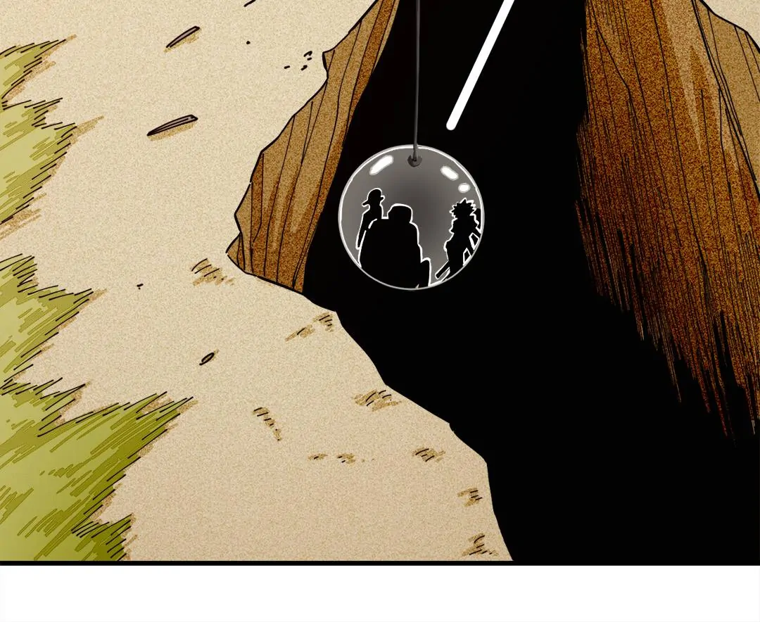 Last Word of the World Chapter 27 - Page 17