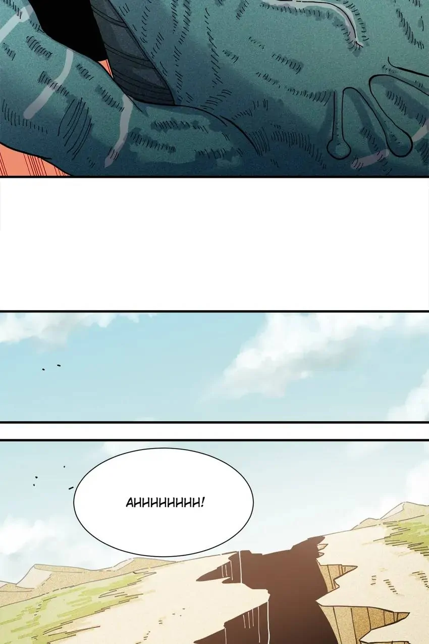 Last Word of the World Chapter 27 - Page 36