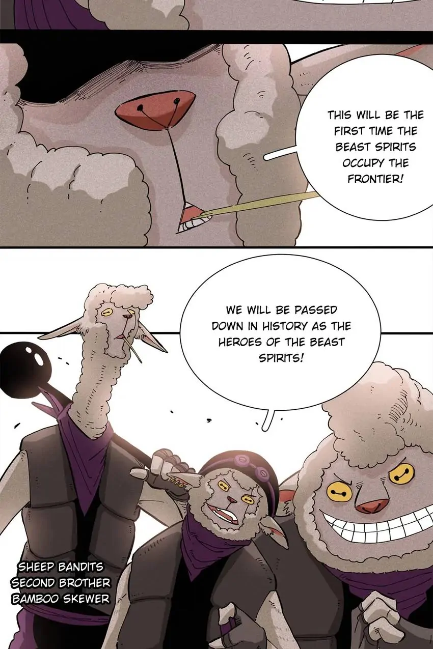 Last Word of the World Chapter 27 - Page 48