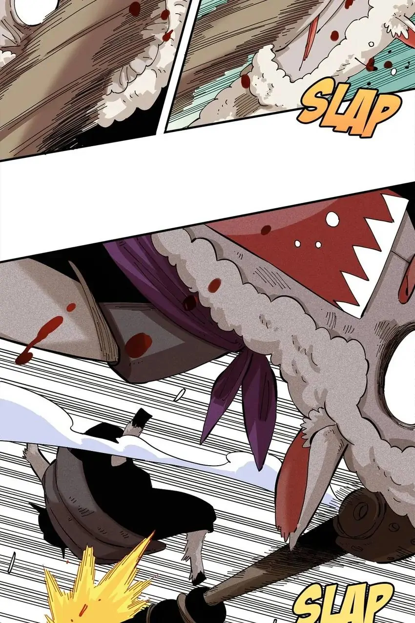 Last Word of the World Chapter 29 - Page 23
