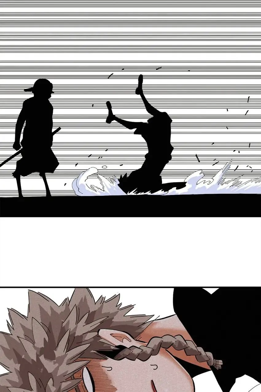 Last Word of the World Chapter 29 - Page 7