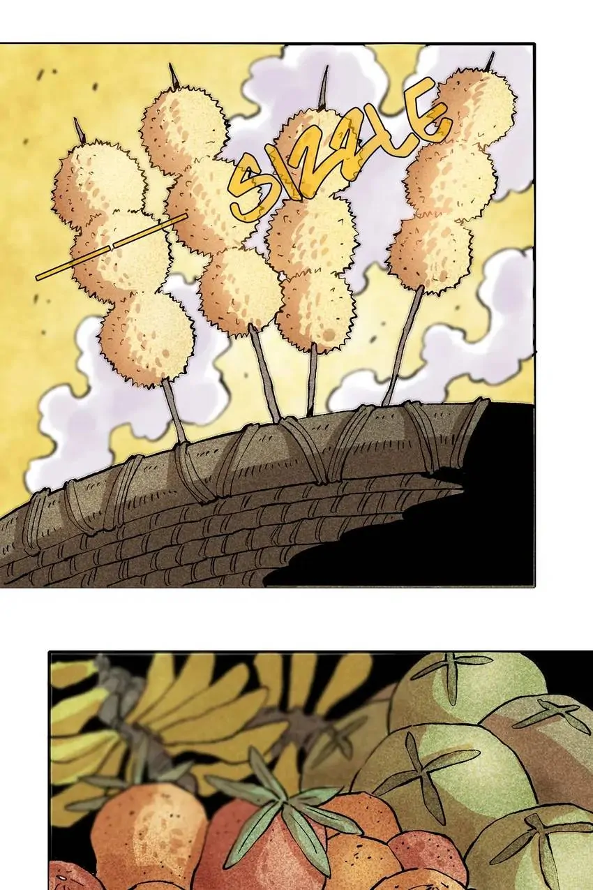 Last Word of the World Chapter 3 - Page 41