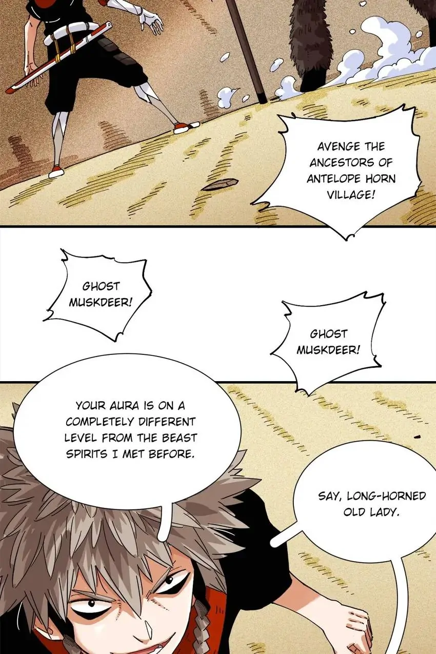 Last Word of the World Chapter 33 - Page 2
