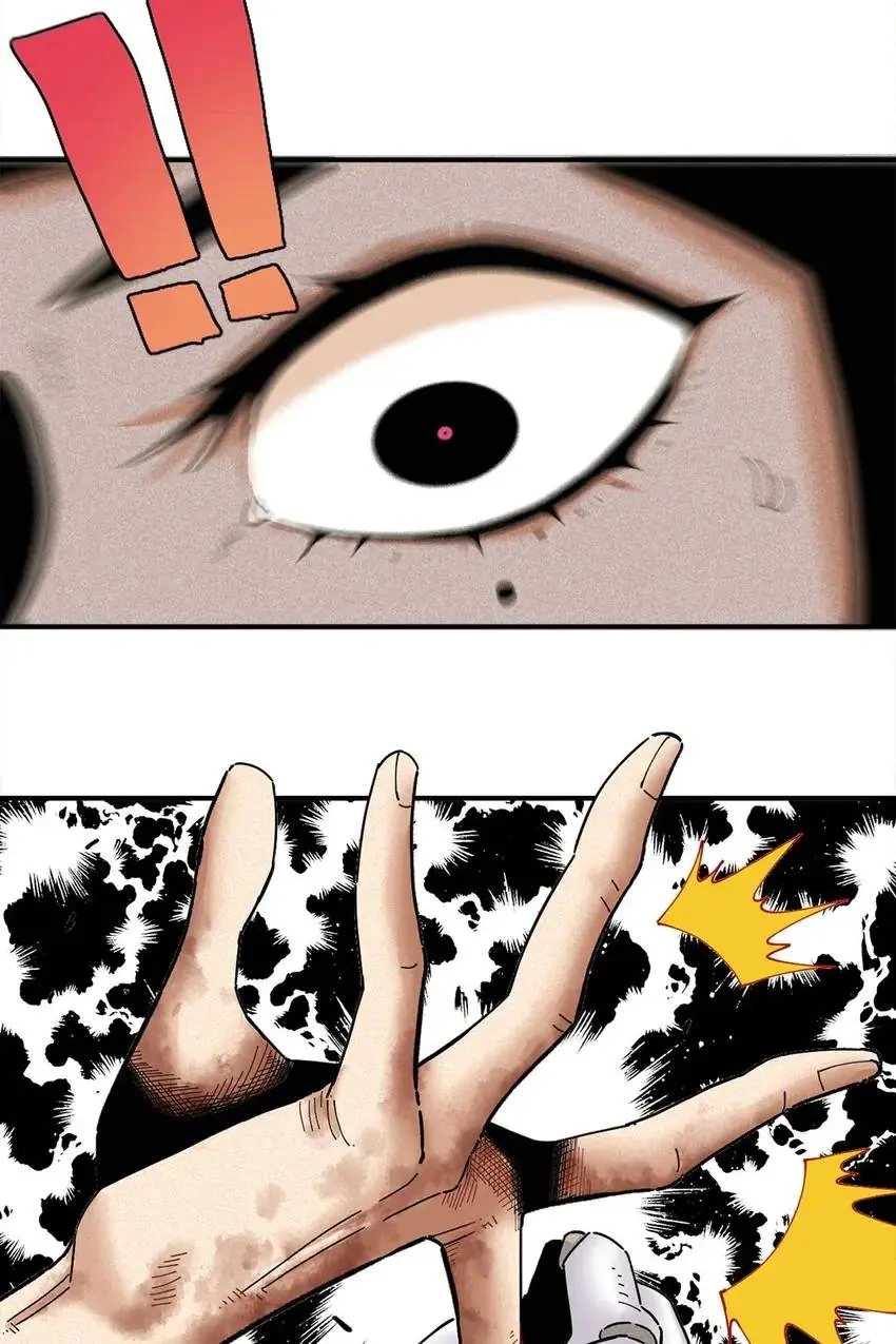 Last Word of the World Chapter 33 - Page 37