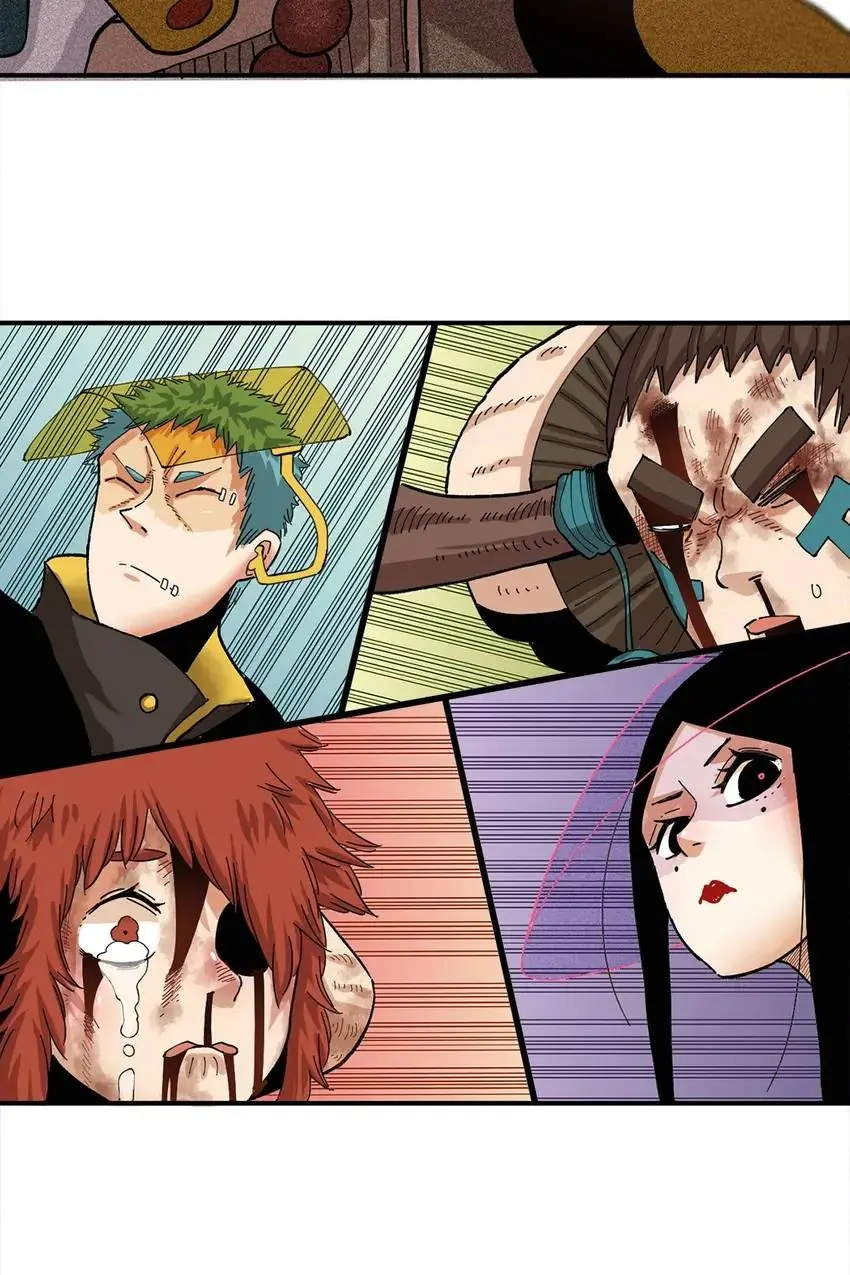 Last Word of the World Chapter 33 - Page 43