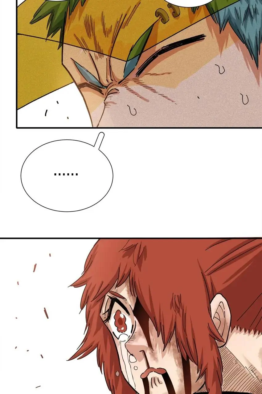 Last Word of the World Chapter 34 - Page 21