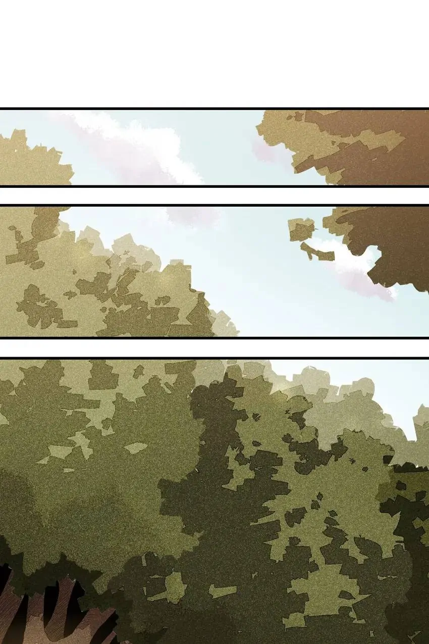 Last Word of the World Chapter 39 - Page 26