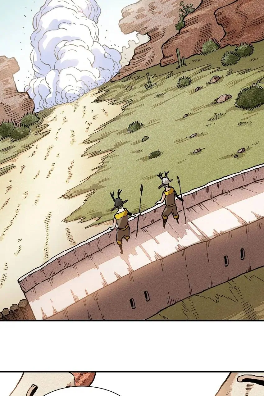 Last Word of the World Chapter 4 - Page 21