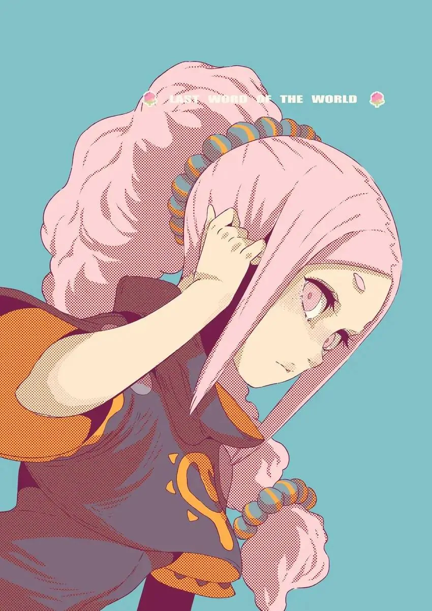 Last Word of the World Chapter 40 - Page 1